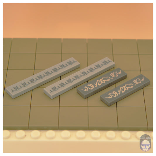 Ra'is Funeral Casket Parts Pack
